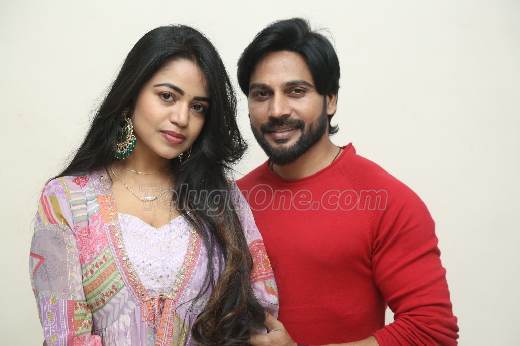 Bagundi Movie Press Meet